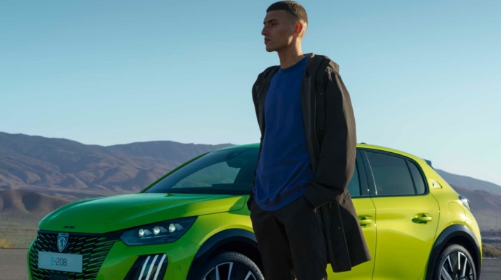 peugeot-208-citadine-valence-drôme-moderne